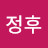 @오정후-l2w