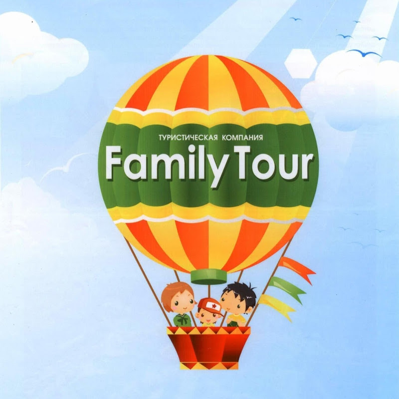 Family Tour