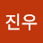 @김진우-t2g