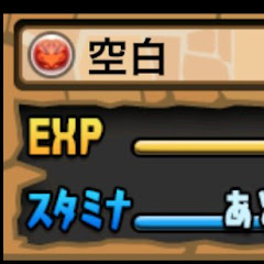 クソ雑魚APEXプレイヤー