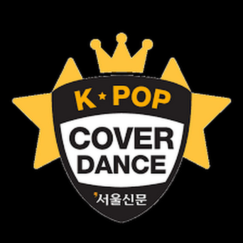 Dance Cover 댄스 커버