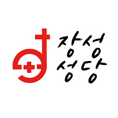 채널썸네일