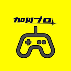ティロ・フィナーレ加川のゲームch