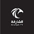 7Iq7vGagXfY-channel-avatar-Sharjah TV - تلفزيون الشارقة