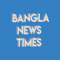 Bangla News Times channel logo