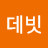 @게리데빗