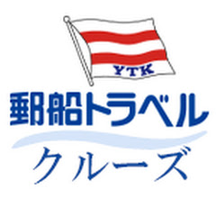 郵船トラベルアイコン画像