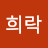 @user-lt5lf5bo8g
