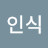 @김인식-i3t