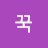 @Abcdefg124-r2r