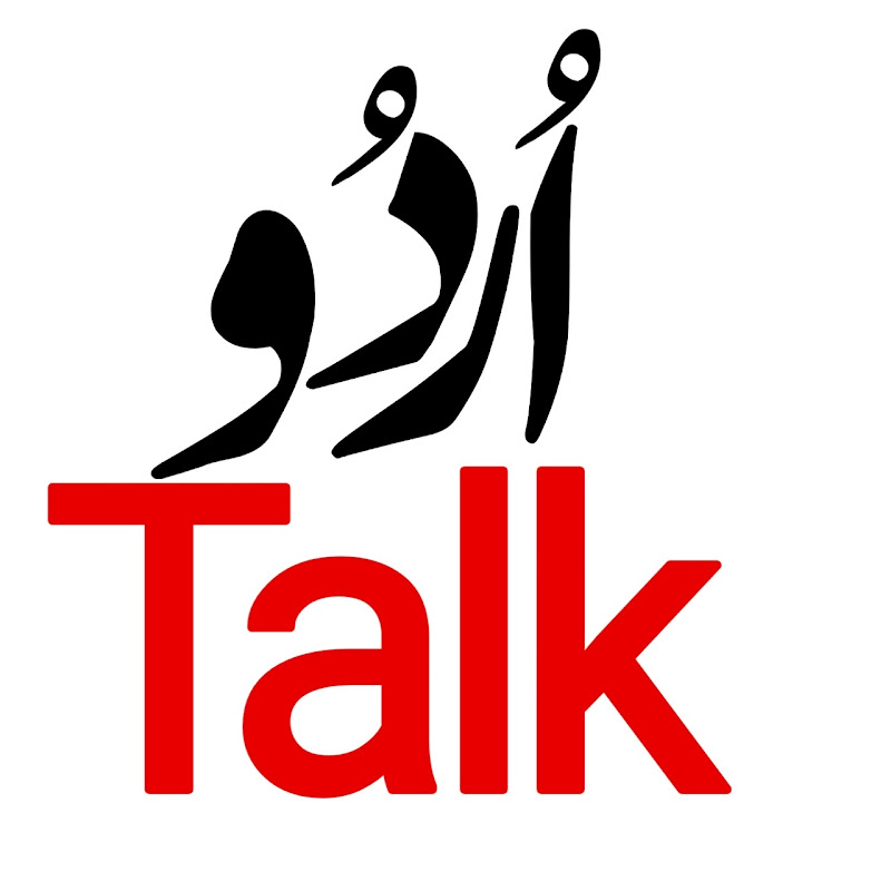Urdu Talk icon