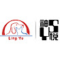 Lingyu Pet logo