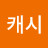 @킴캐시-g3l