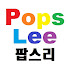 XUSjObJku0Q-channel-avatar-Pops Lee [팝스리]