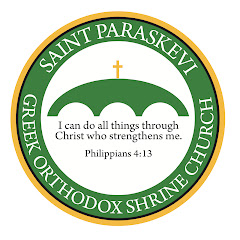 St. Paraskevi Greenlawn, NY