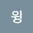 @스윙-m7c