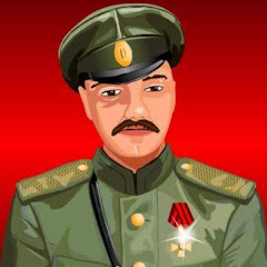 Андрей Берг