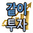 @krxvaluestock