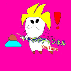 トッポギくん