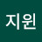 @이지윈-x1h