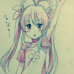 しょうえい