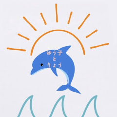 ゆう子とりょうアイコン画像