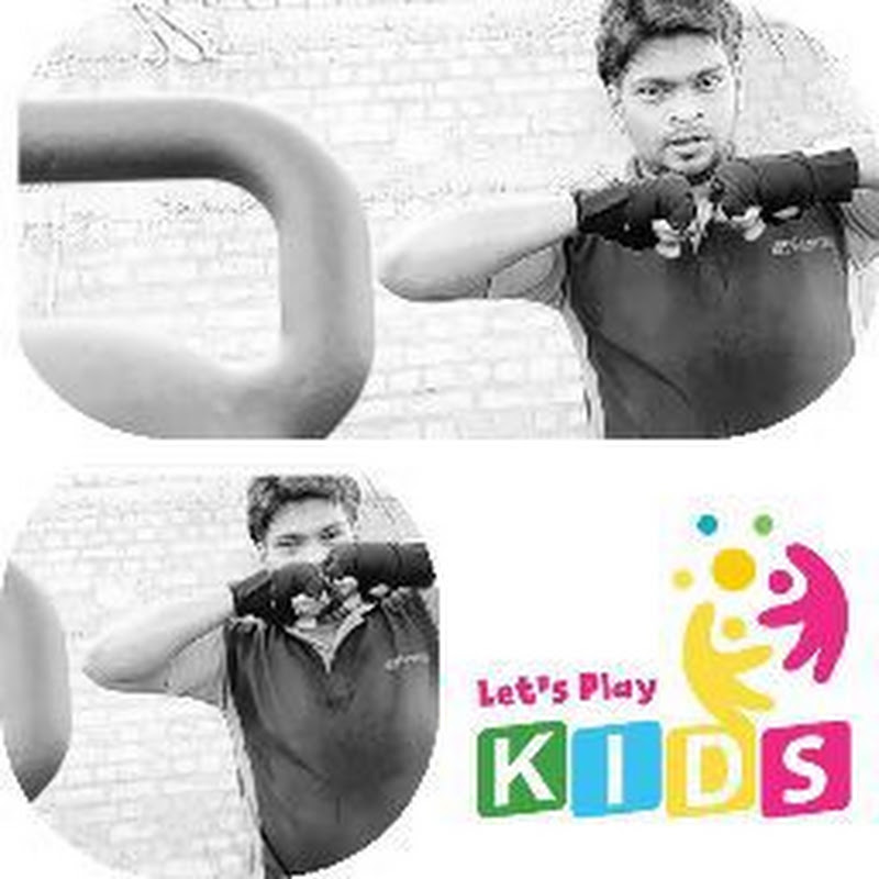 lets play kids