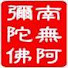MjXNi-fvzko-channel-avatar-TaiwanLoveChinaEver
