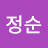 @허정순-d7z