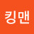 @킹맨-o8m