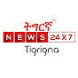 24/7 Tigrigna News logo