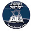 oKcqGnGJdrI-channel-avatar-LiebeIsrael