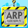 Автор