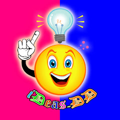 iDeas-DD Channel