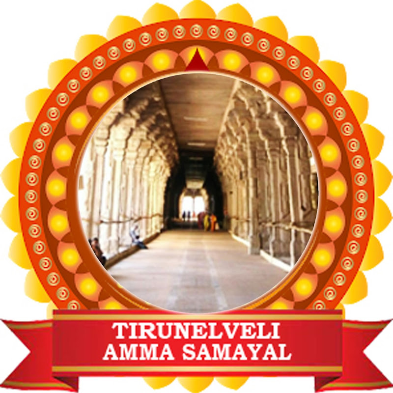 Tirunelveli amma samayal