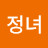 @박정녀-r6p