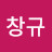 @user-yf7fd1io4q