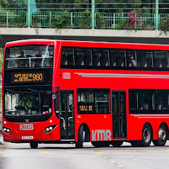 Hong kong bus game