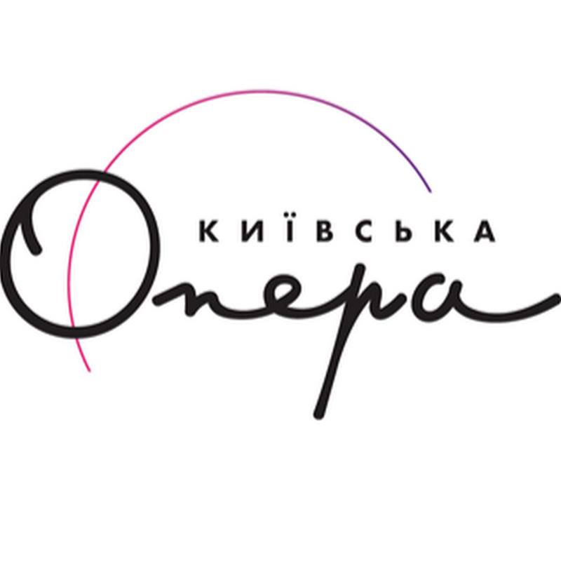 Київська опера