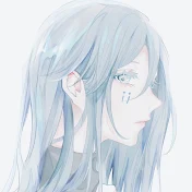 倚水 /isui