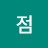 @만점-f3r