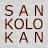 Sankolokan