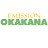 Emission OKAKANA