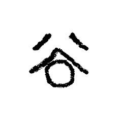 tani-