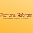 qS9LKlPvsM0-channel-avatar-Picture Hebrew