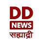 DD Sahyadri News