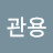 @user-kd4el5nu2w