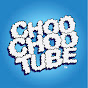 ChooChoo Tube logo