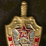 Автор