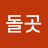 @user-rd7xz9tg1n